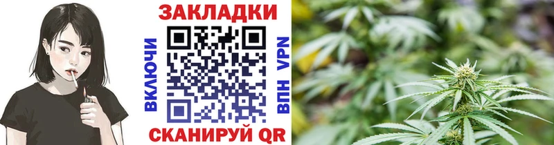 Наркошоп Ветлуга Канабис МЕФ Alpha-PVP АМФ Гашиш