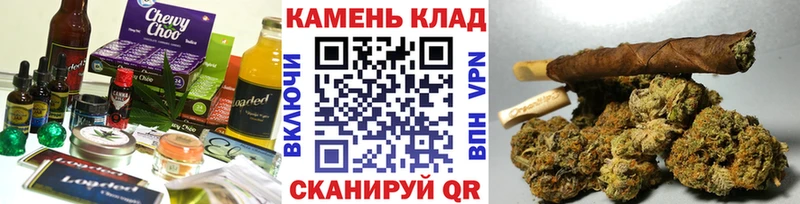 закладки  Ветлуга  кракен сайт  Печенье с ТГК конопля 