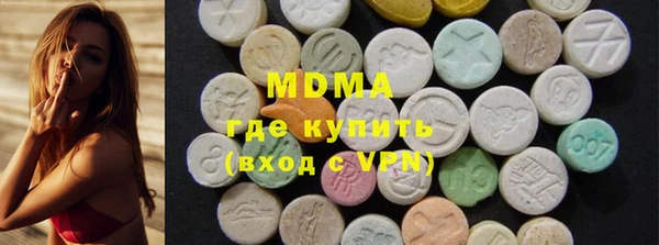 синтетический гашиш Алексеевка