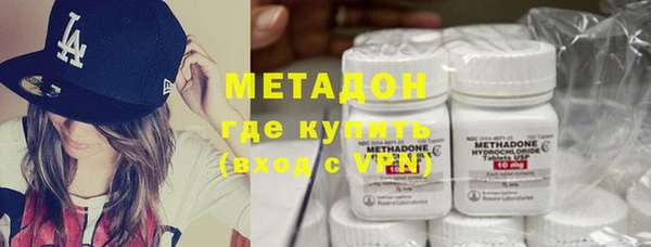винт Гусь-Хрустальный