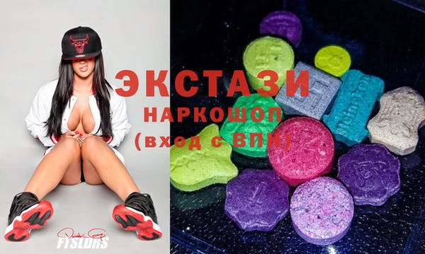 синтетический гашиш Алексеевка