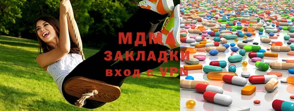 прущие крисы Алзамай