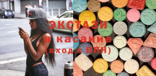 прущие крисы Алзамай
