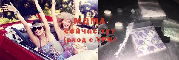 хмурый Сатка
