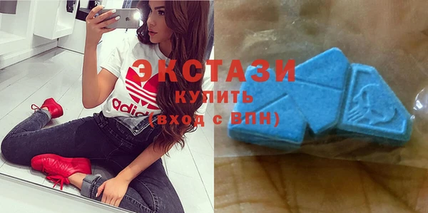 прущие крисы Алзамай