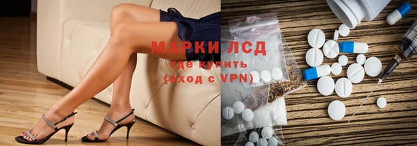 прущие крисы Алзамай